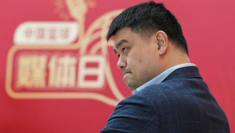 Ku: Yao Ming từ chức người đứng đầu Hiệp hội bóng rổ Trung Quốc